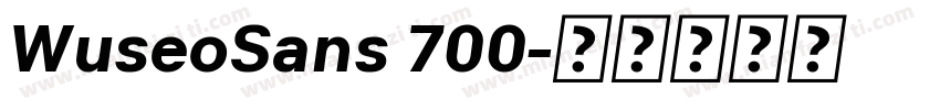 WuseoSans 700字体转换